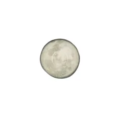 Блюдце для чайной чашки 16 см Selene