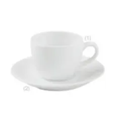Блюдце д/чашки 90мл 12cm белый