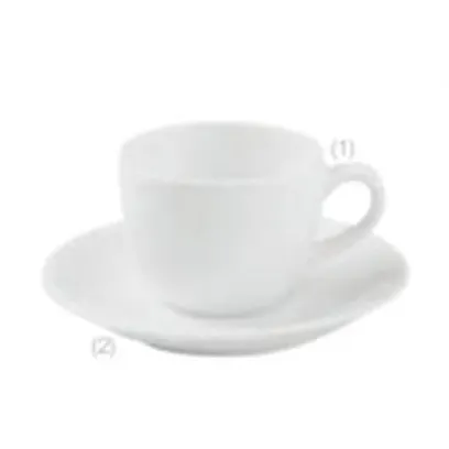Блюдце д/чашки 90мл 12cm белый